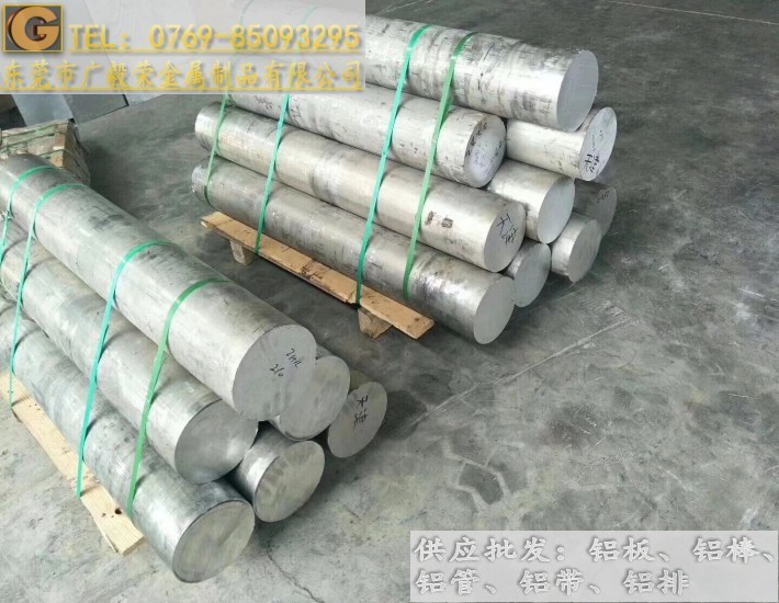 ����3003�X��