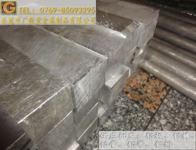 �M(j��n)��7075-t651�X�� 7075-t651�X��Ҏ(gu��)��