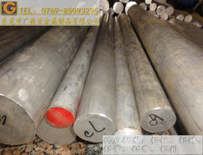 �M(j��n)��7075��ֱ���X��