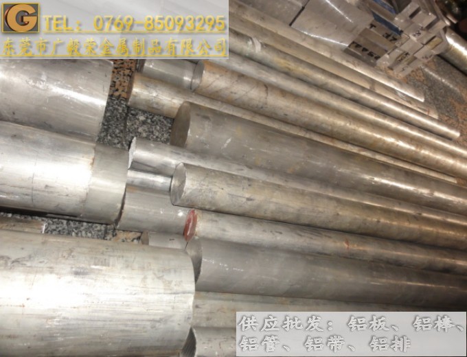 �M(j��n)��7075-t6�X�� 7075-t6�X��S��