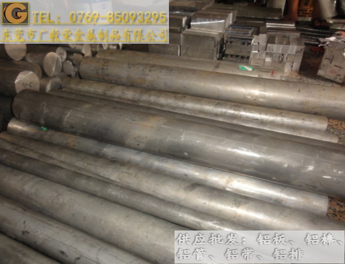 �M(j��n)��7075�X�Ͻ��