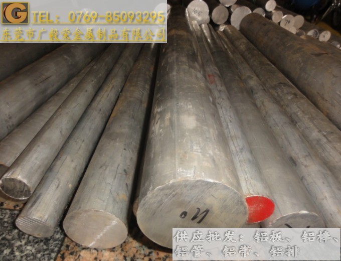 7050�M(j��n)���X�� 7050�X����;