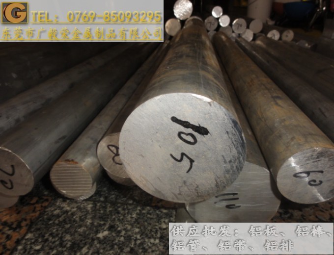 ALUMEC89ģ���X��