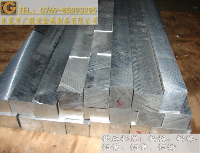 �M��ALUMEC89�X��