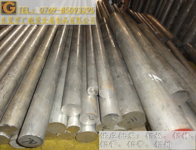 MIC-6�M(j��n)���X�� MIC-6��ĥ�X��