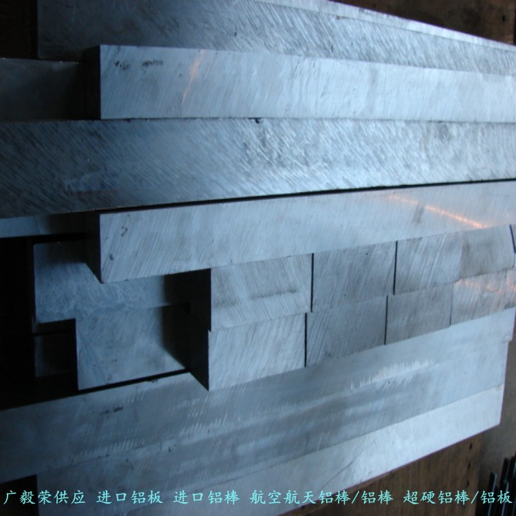 �M(j��n)��7075�X�� 7075�X��Ҏ(gu��)��