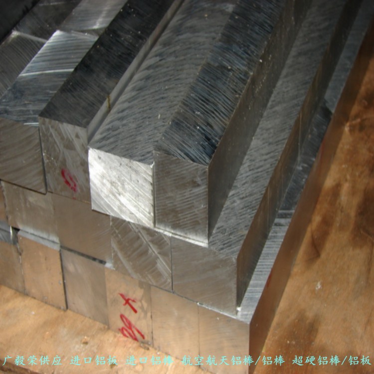 �M��7075�X�� 7075��ĥ�X��