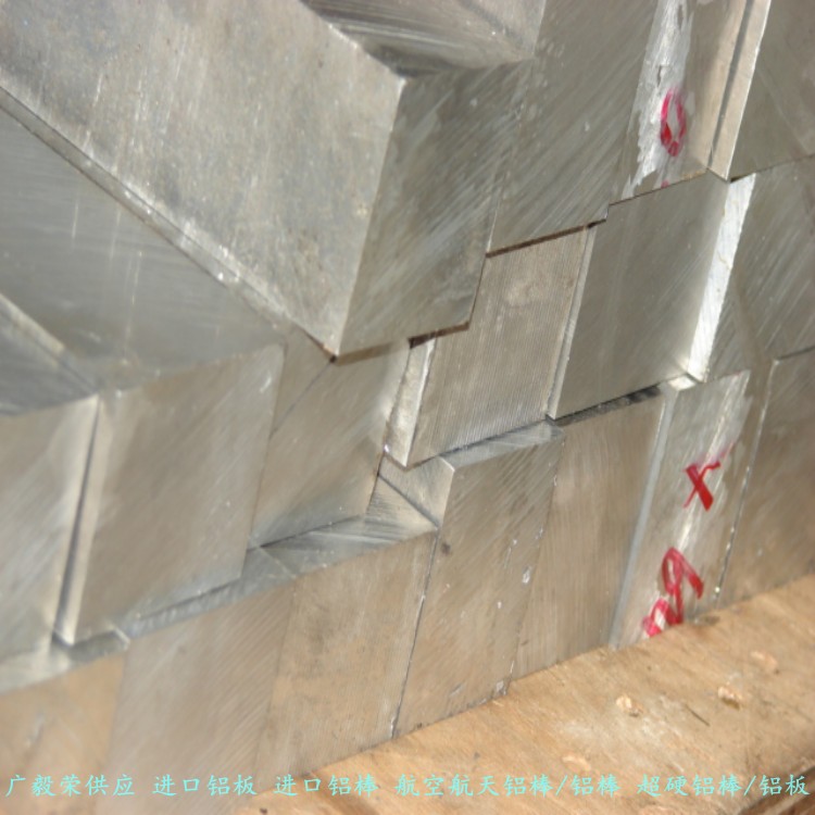 �M��7075�X�� 7075��ĥ�X��