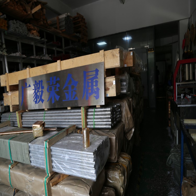 ���P5083�X��