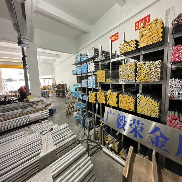 �ߏ�(qi��ng)��7075t651�X�� ȥ��(n��i)��(y��ng)���Ͻ��X��